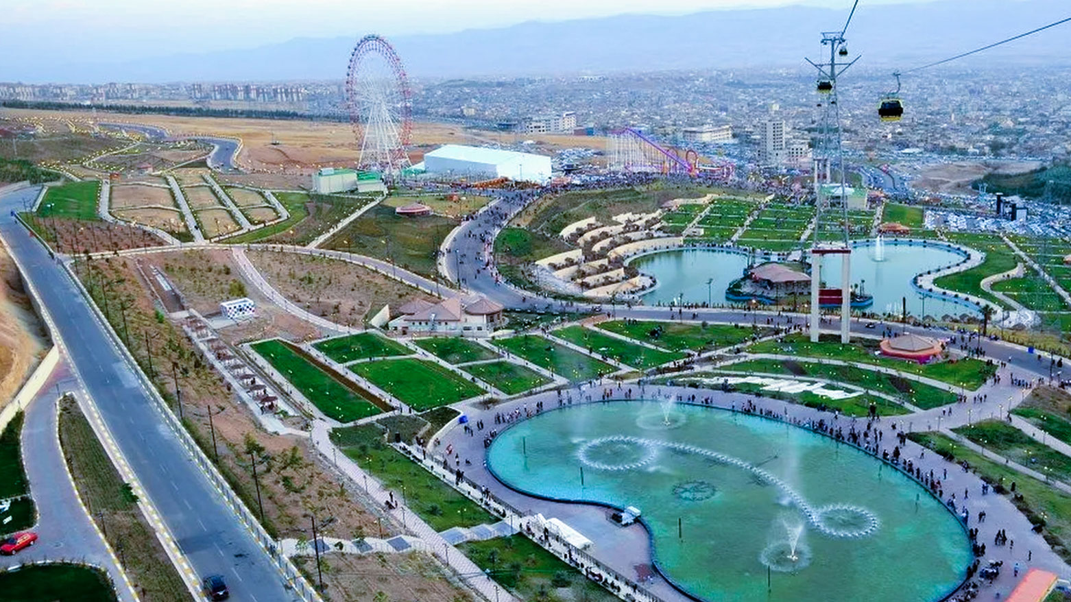 چاڤي لاند