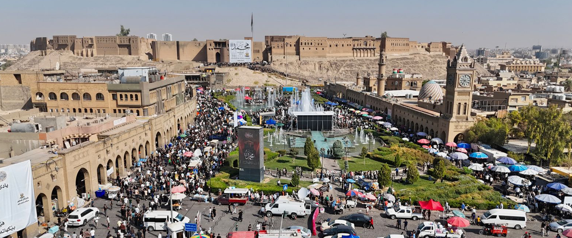 بەشداری هاووڵاتیان لە مەولوود