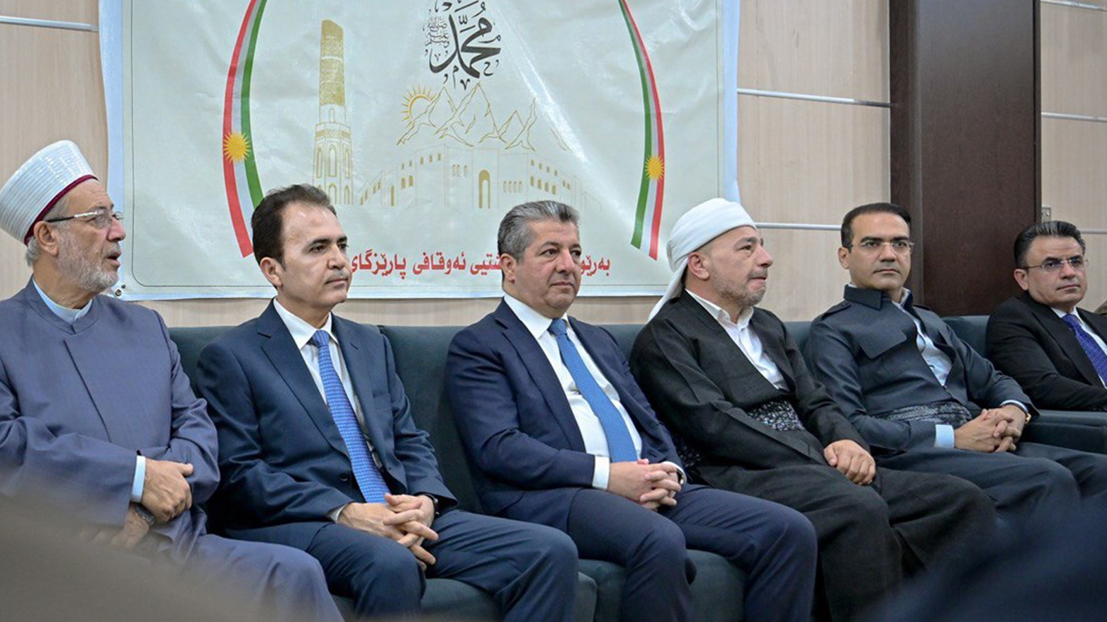KRG PM Hawler