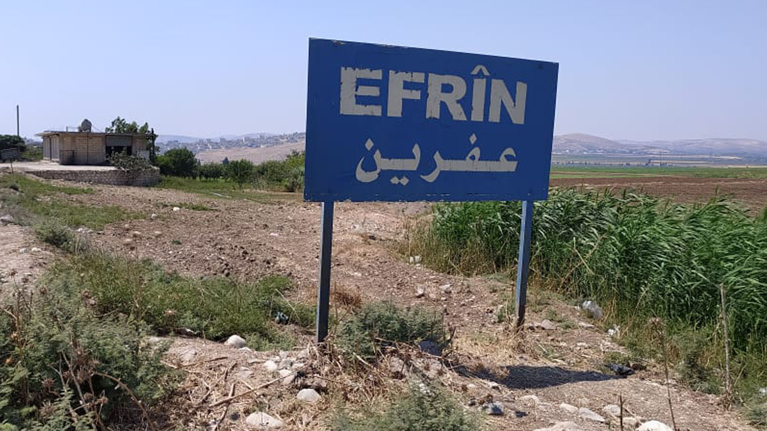 KRG PM Hawler