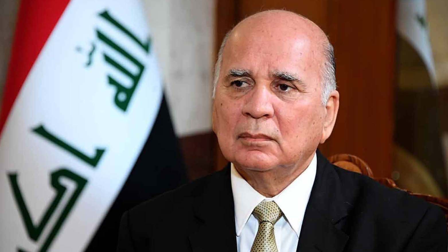 KRG PM Hawler