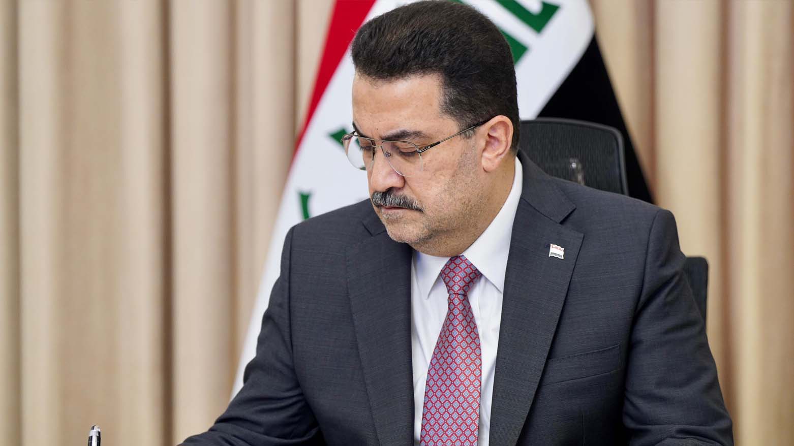 KRG PM Hawler
