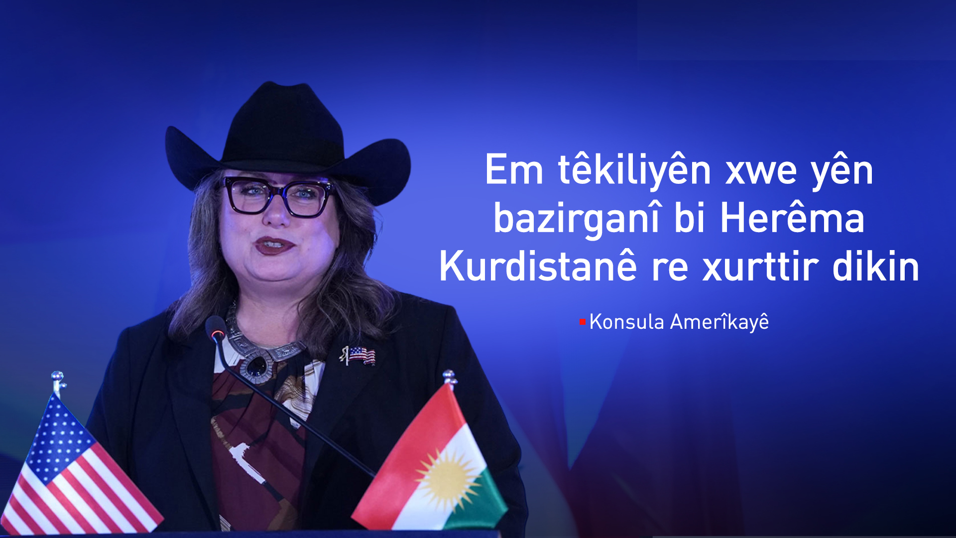 KRG PM Hawler