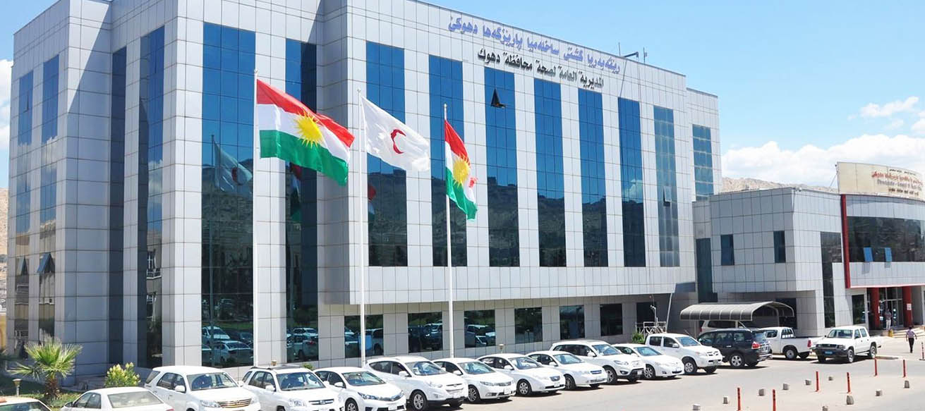 KRG PM Hawler