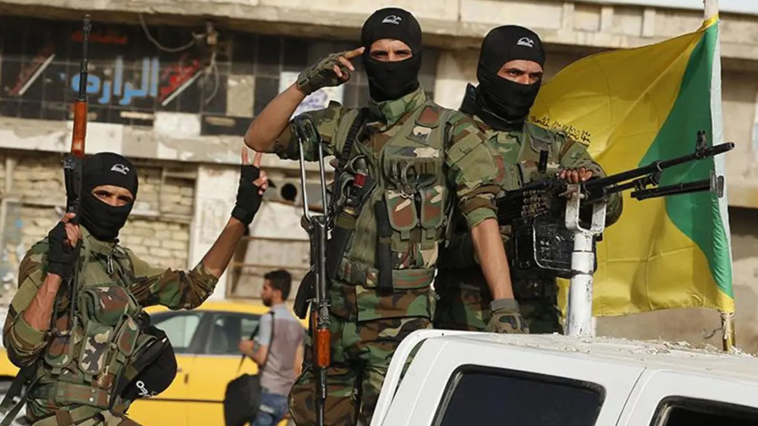 تواطؤ مع الإرهاب: "ضمانات" مسرحية وكشف حساب الميليشيات في العراق
