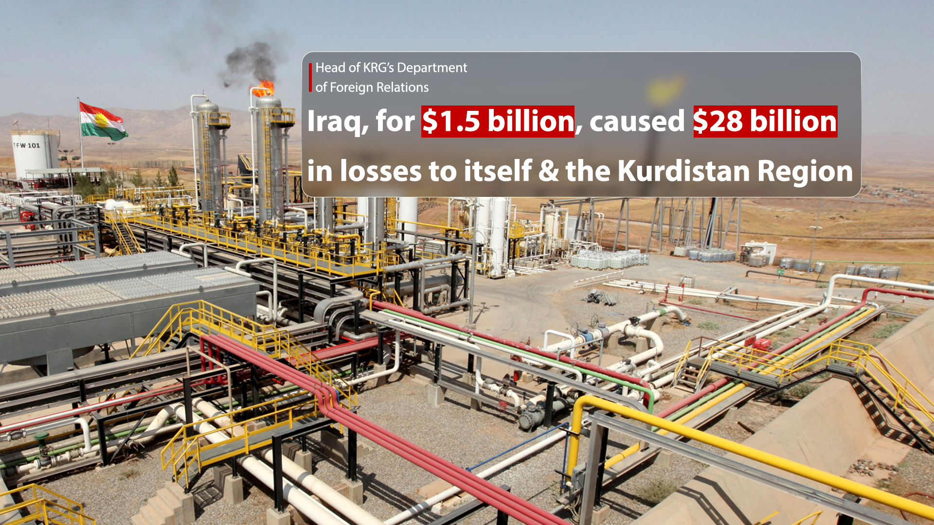 The photo shows one of Kurdistan Region's oil fields. (Graphics: Kurdistan24)