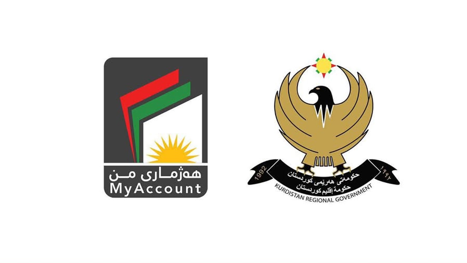 KRG PM Hawler