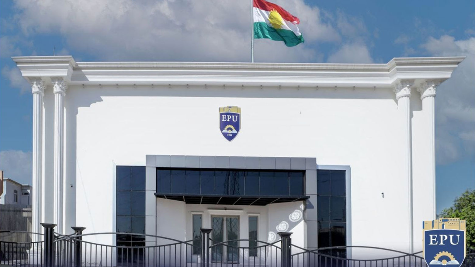 جامعة بوليتكنيك أربيل تعلن تخصيص 6 مقاعد للصحفيين