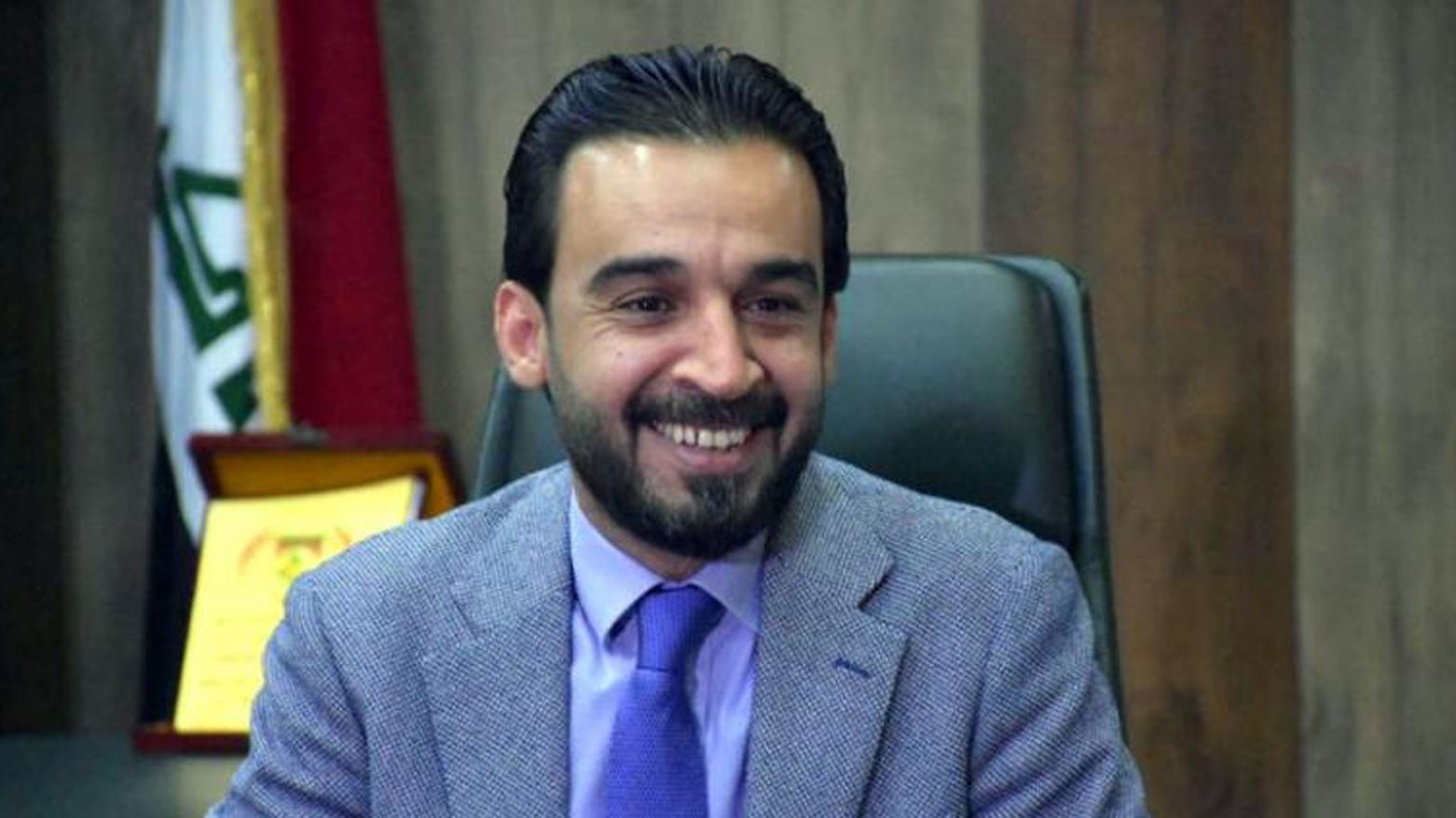 KRG PM Hawler