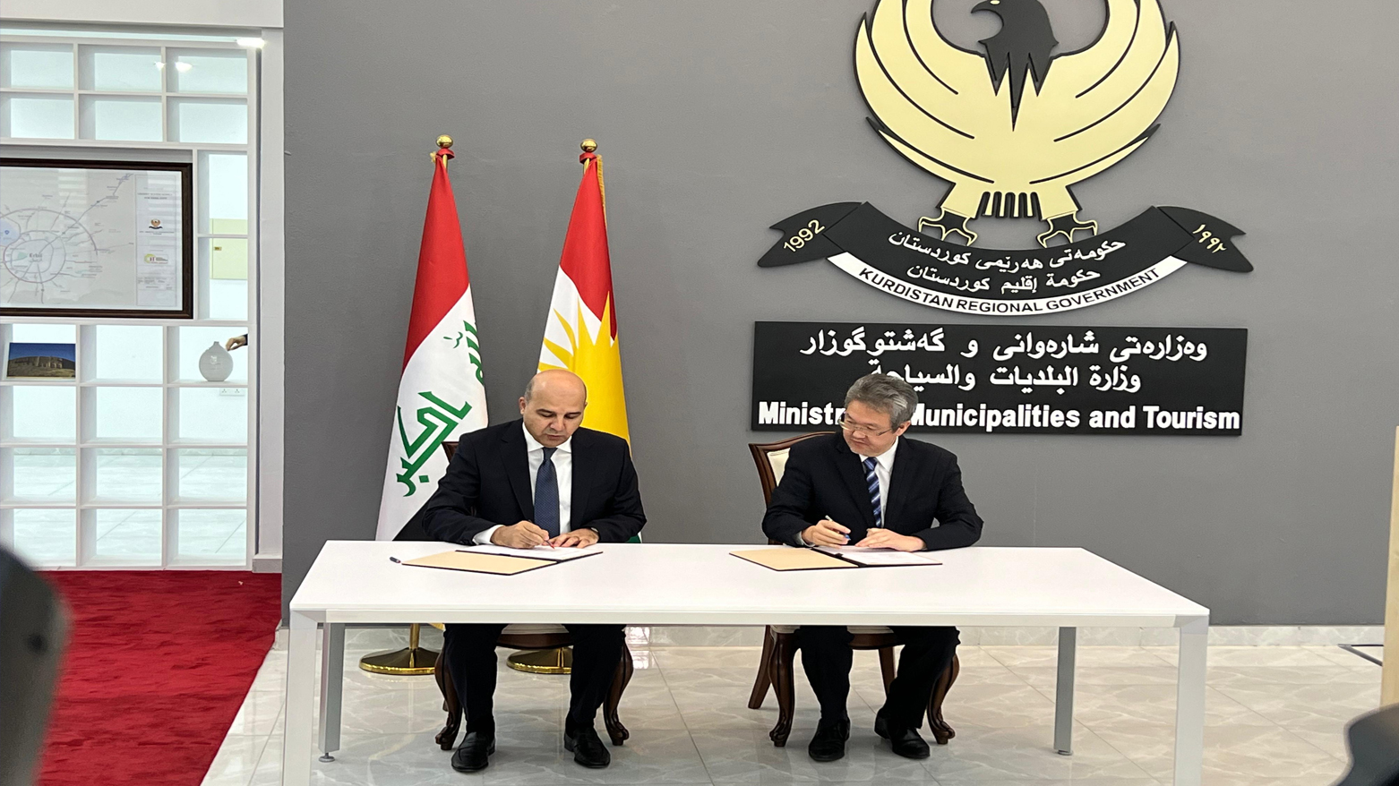 KRG PM Hawler