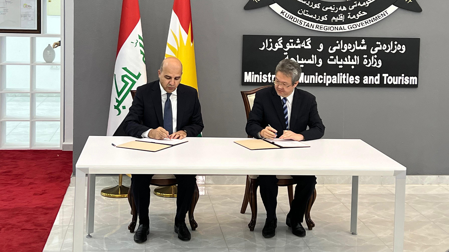 KRG PM Hawler