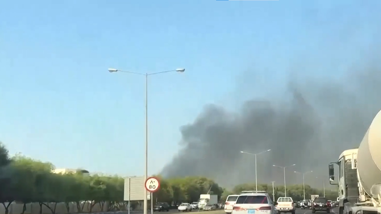 کاردانەوەی وڵاتان لەبارەی هێرشەکەی ئیسرائیل بۆ سەر بارەگایەکی حەماس لە دەوحە