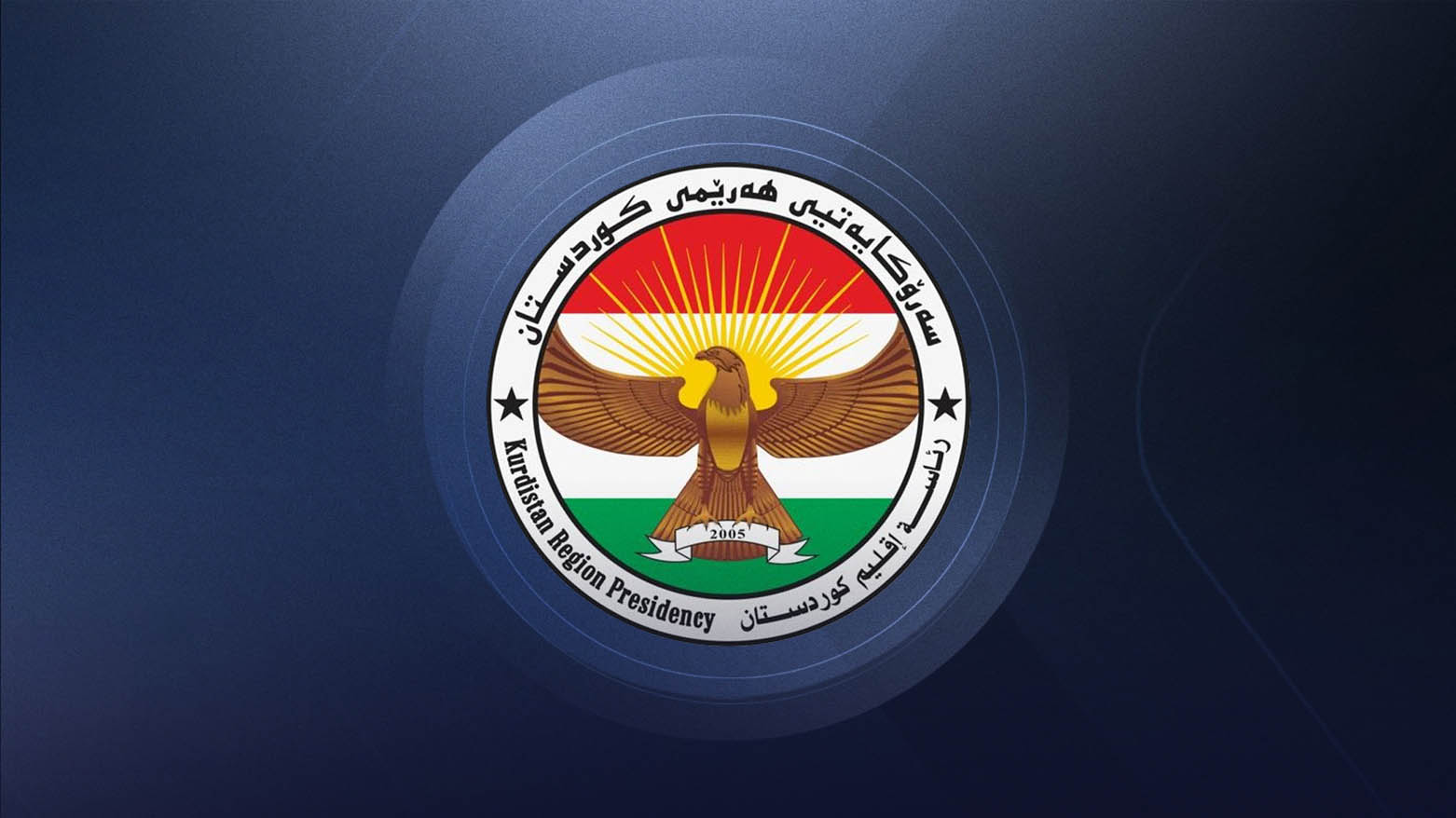 KRG PM Hawler