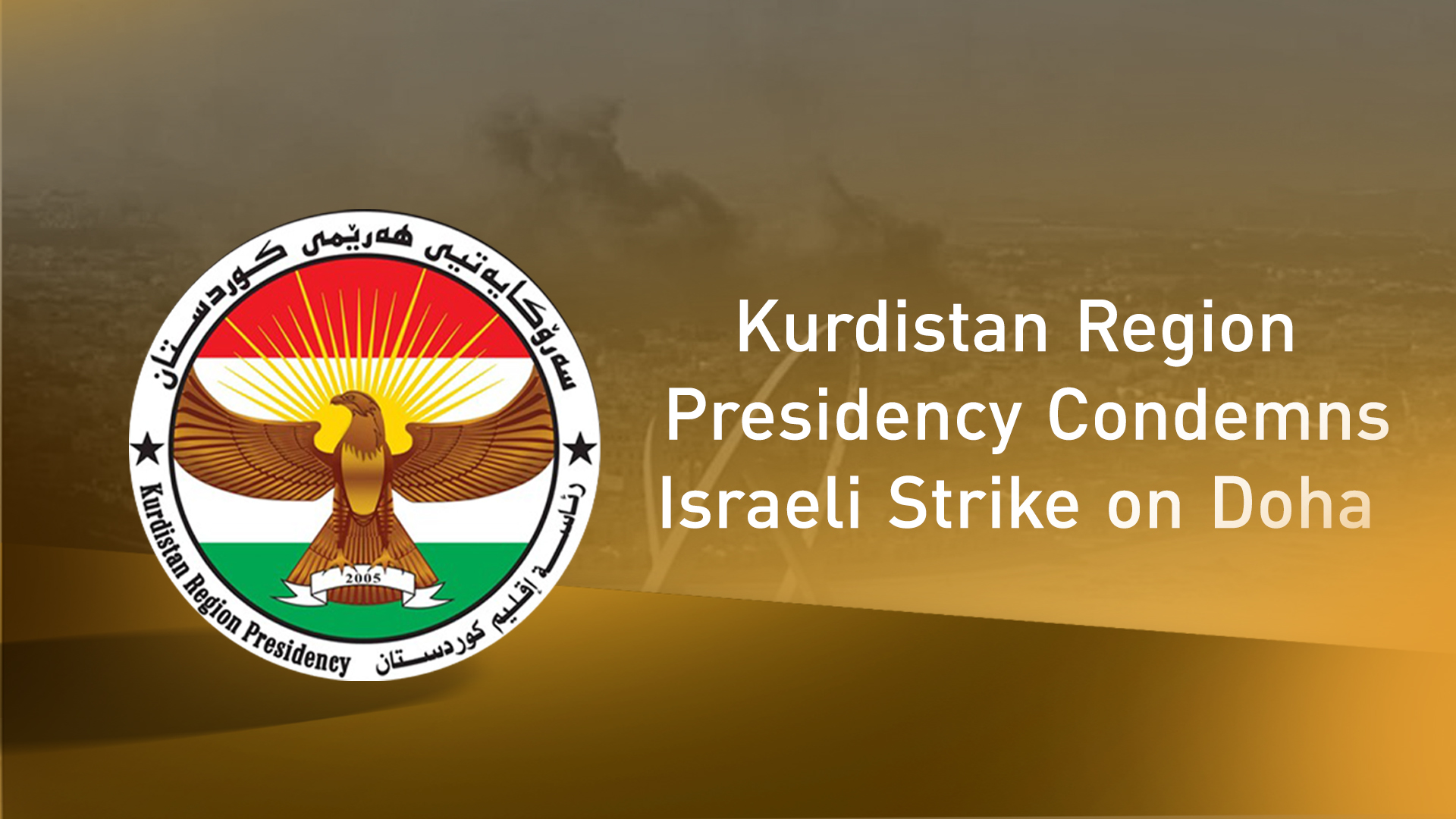KRG PM Hawler