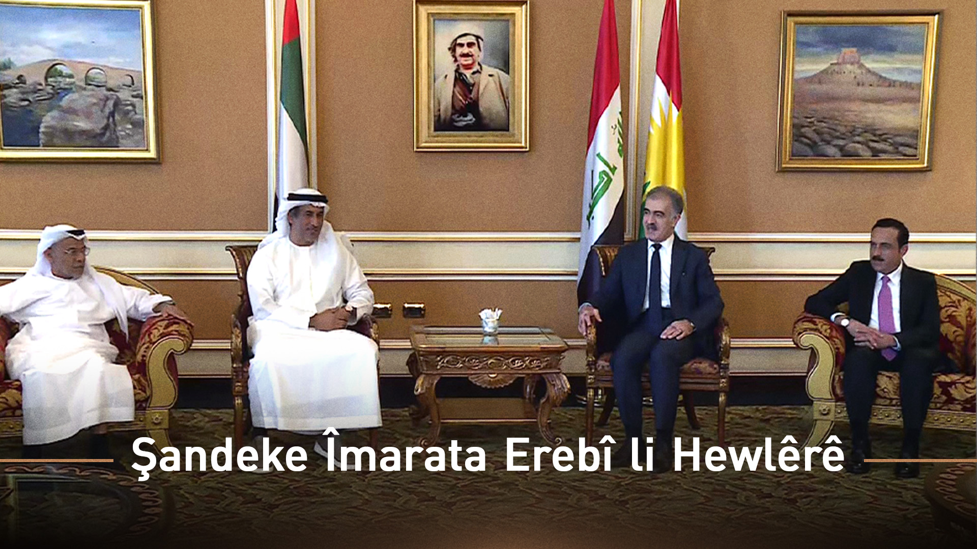 KRG PM Hawler