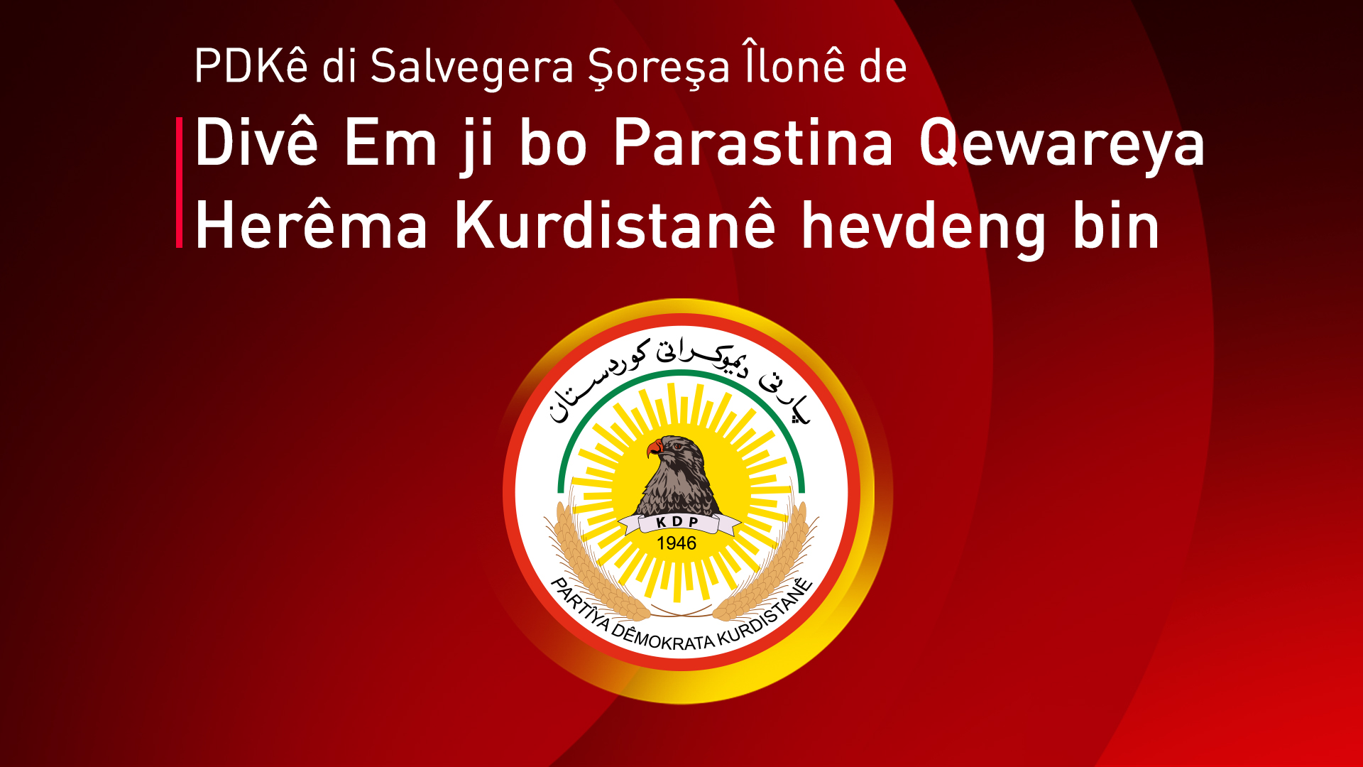 KRG PM Hawler