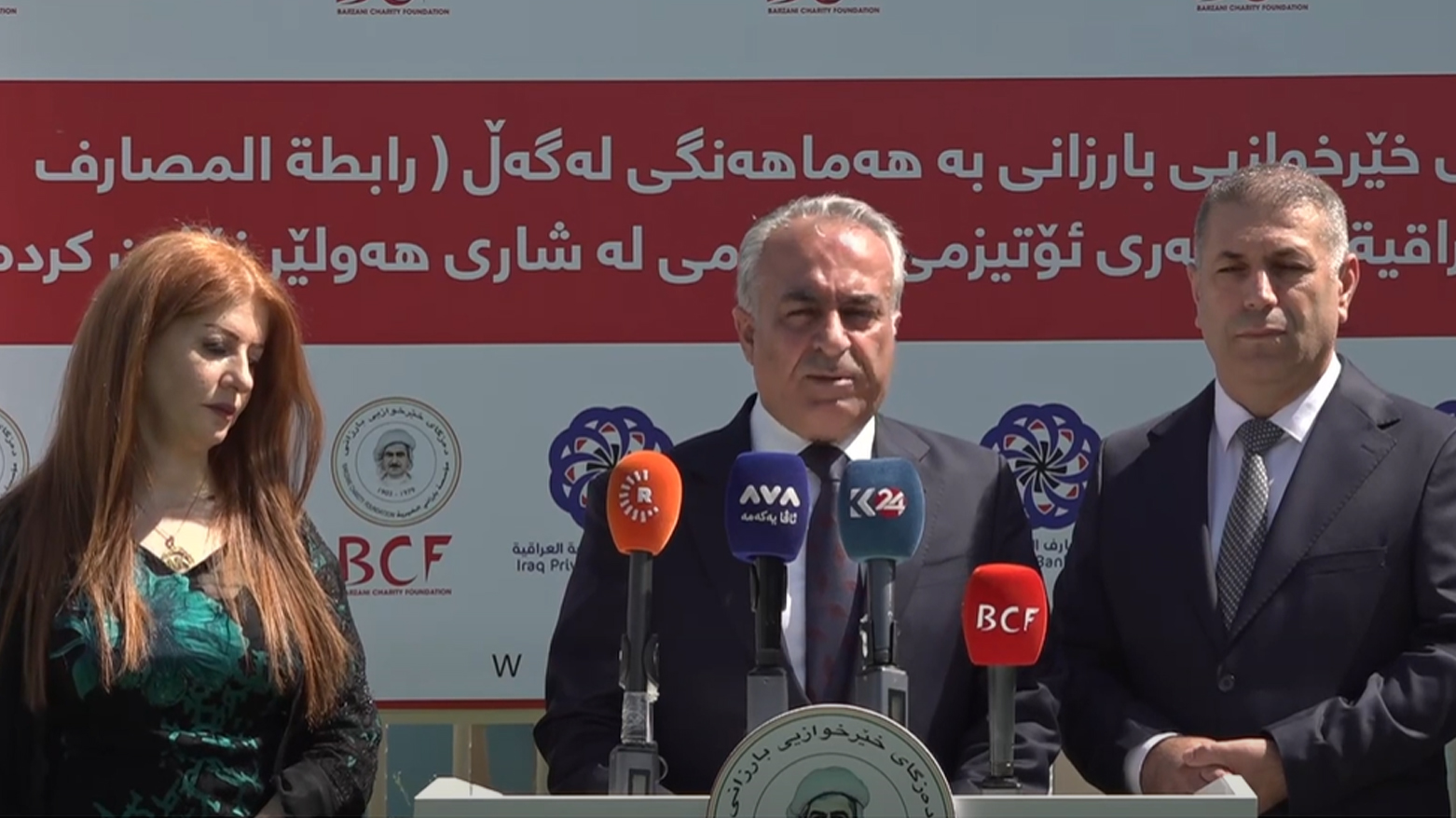 KRG PM Hawler