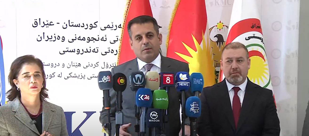 KRG PM Hawler