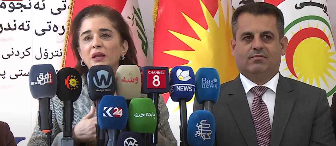 KRG PM Hawler