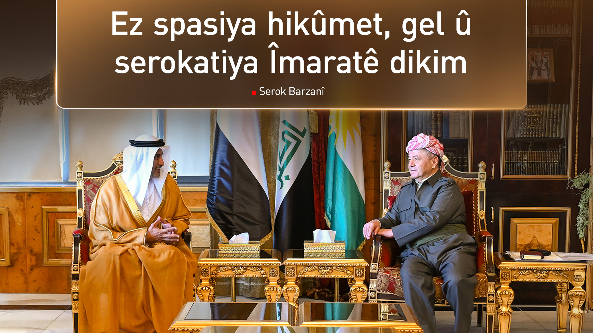 KRG PM Hawler
