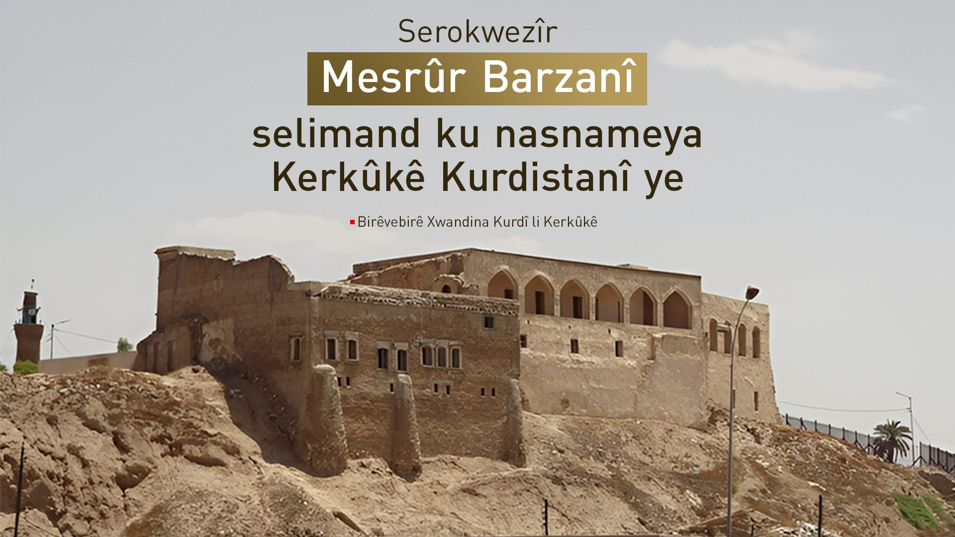 Kameran Elî
