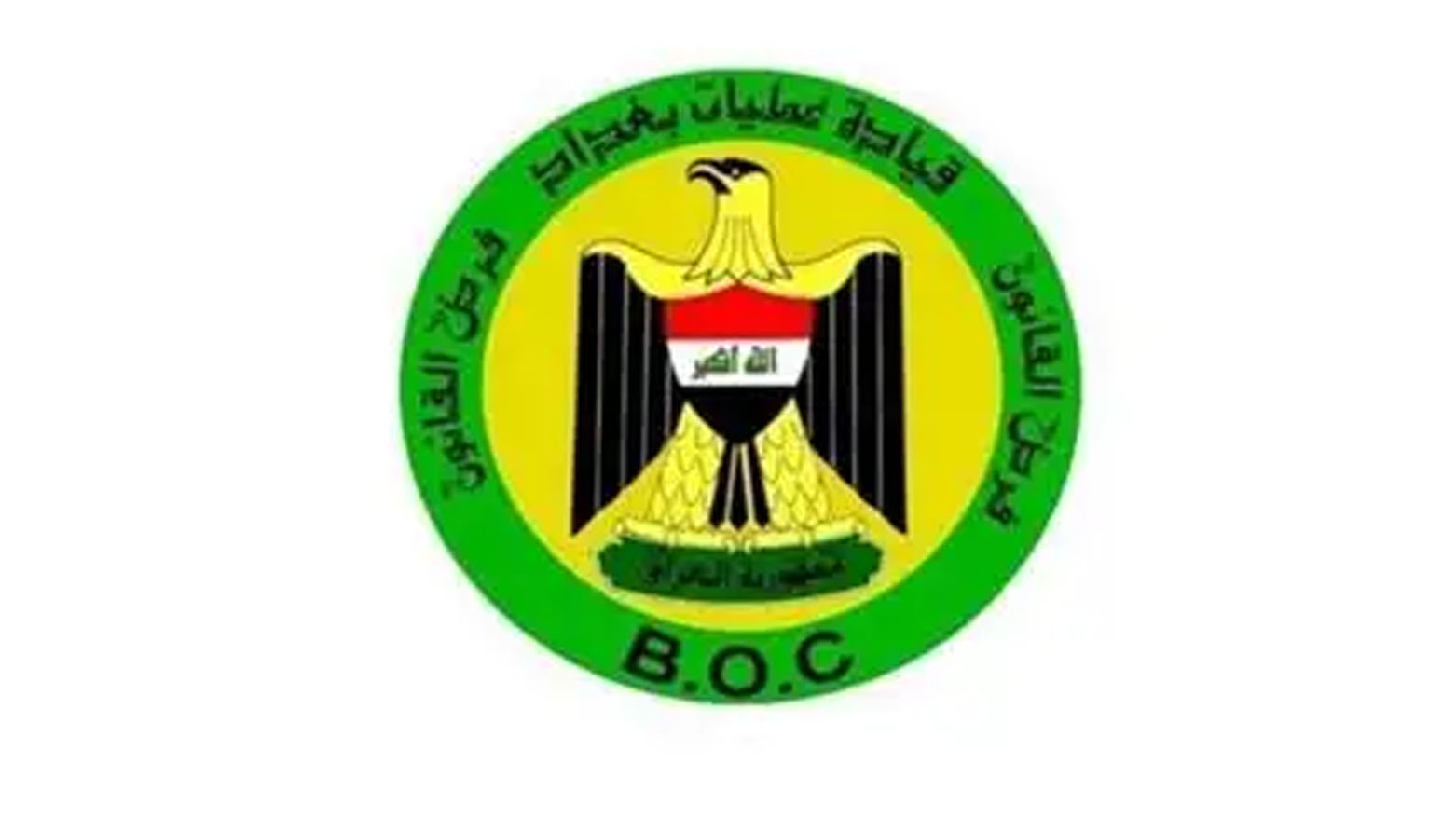 KRG PM Hawler