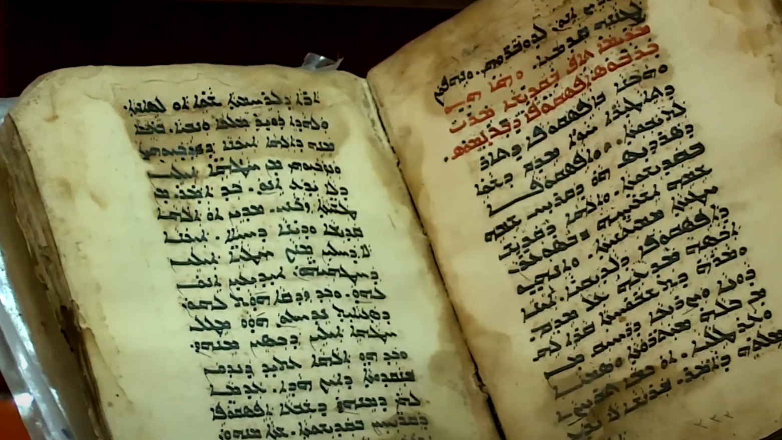 دەستنووسێکی کۆنی مێژوویی 138 ساڵە  پارێزگاریی لێکراوە
