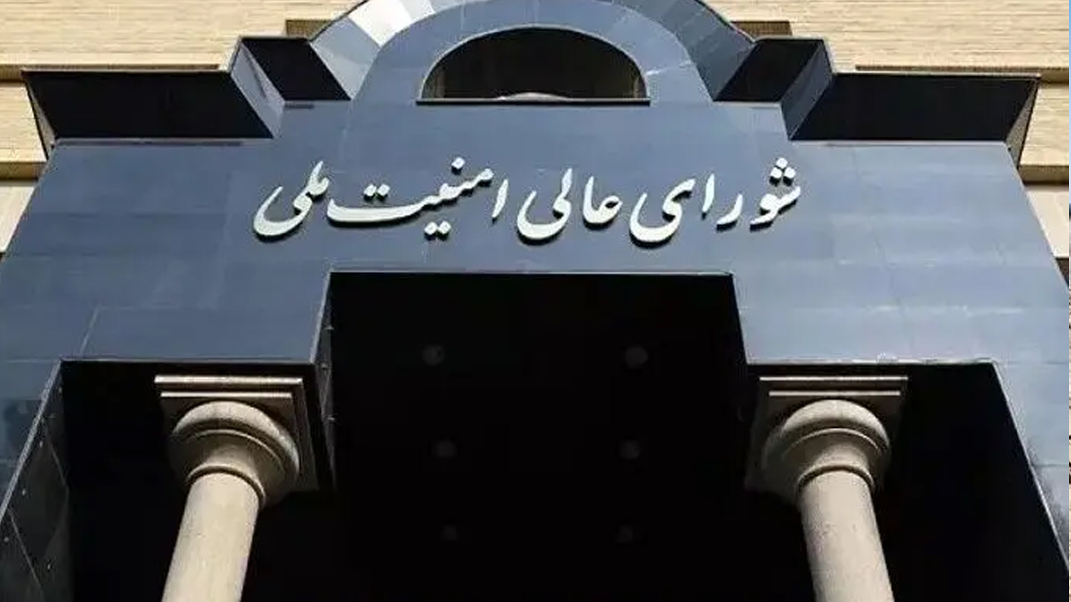 KRG PM Hawler