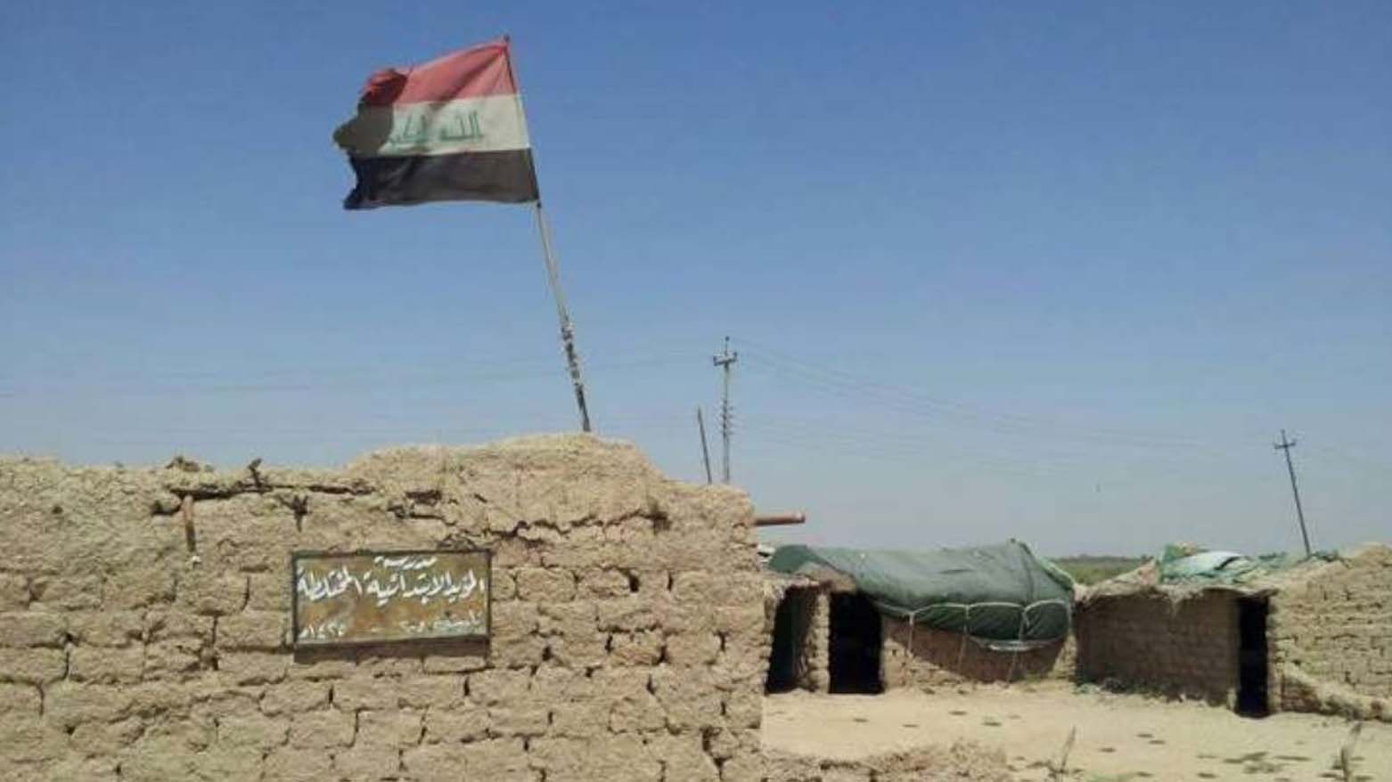KRG PM Hawler