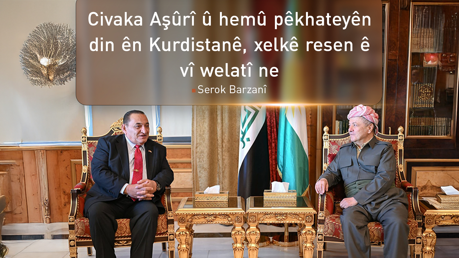 KRG PM Hawler