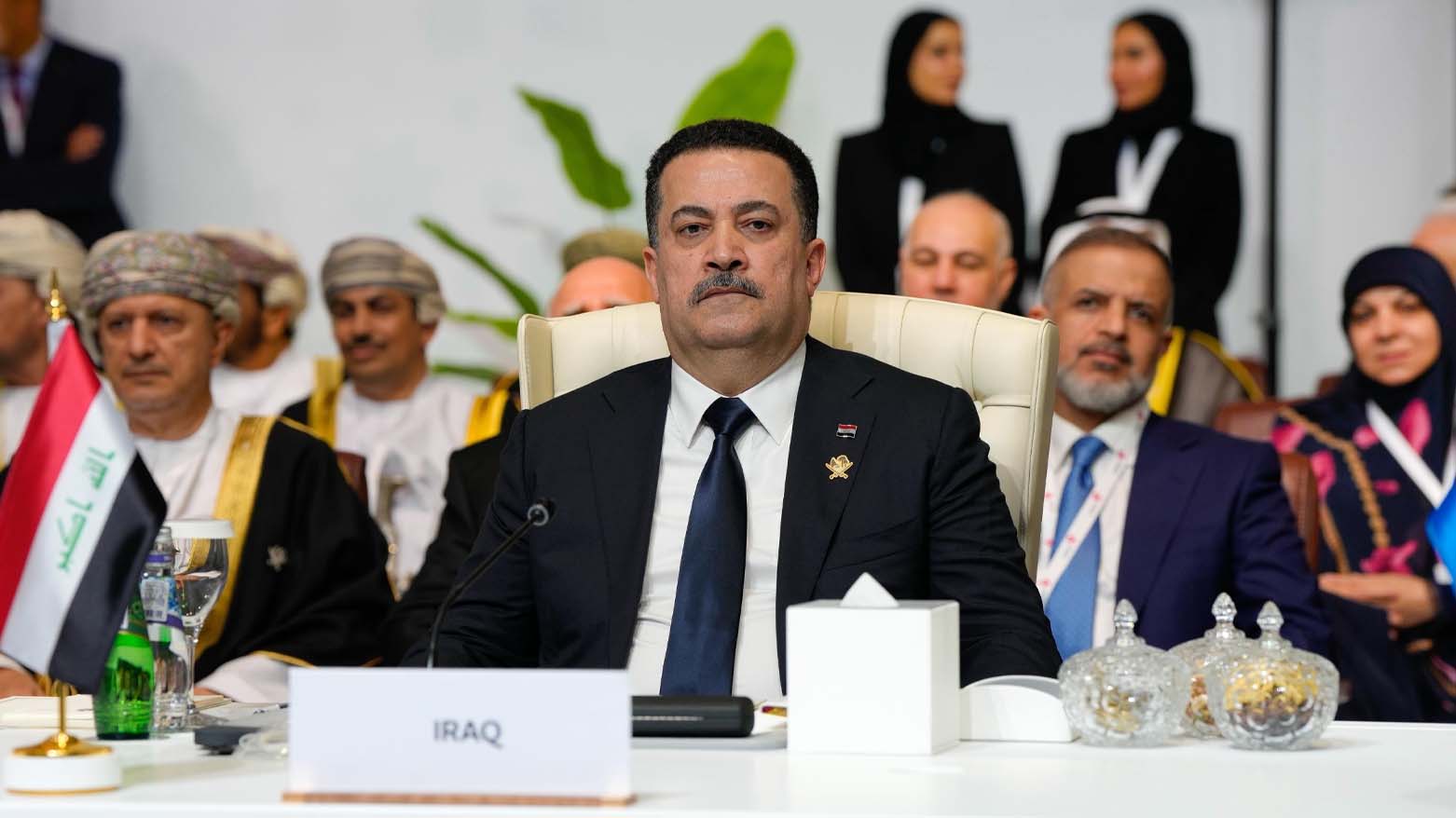 KRG PM Hawler
