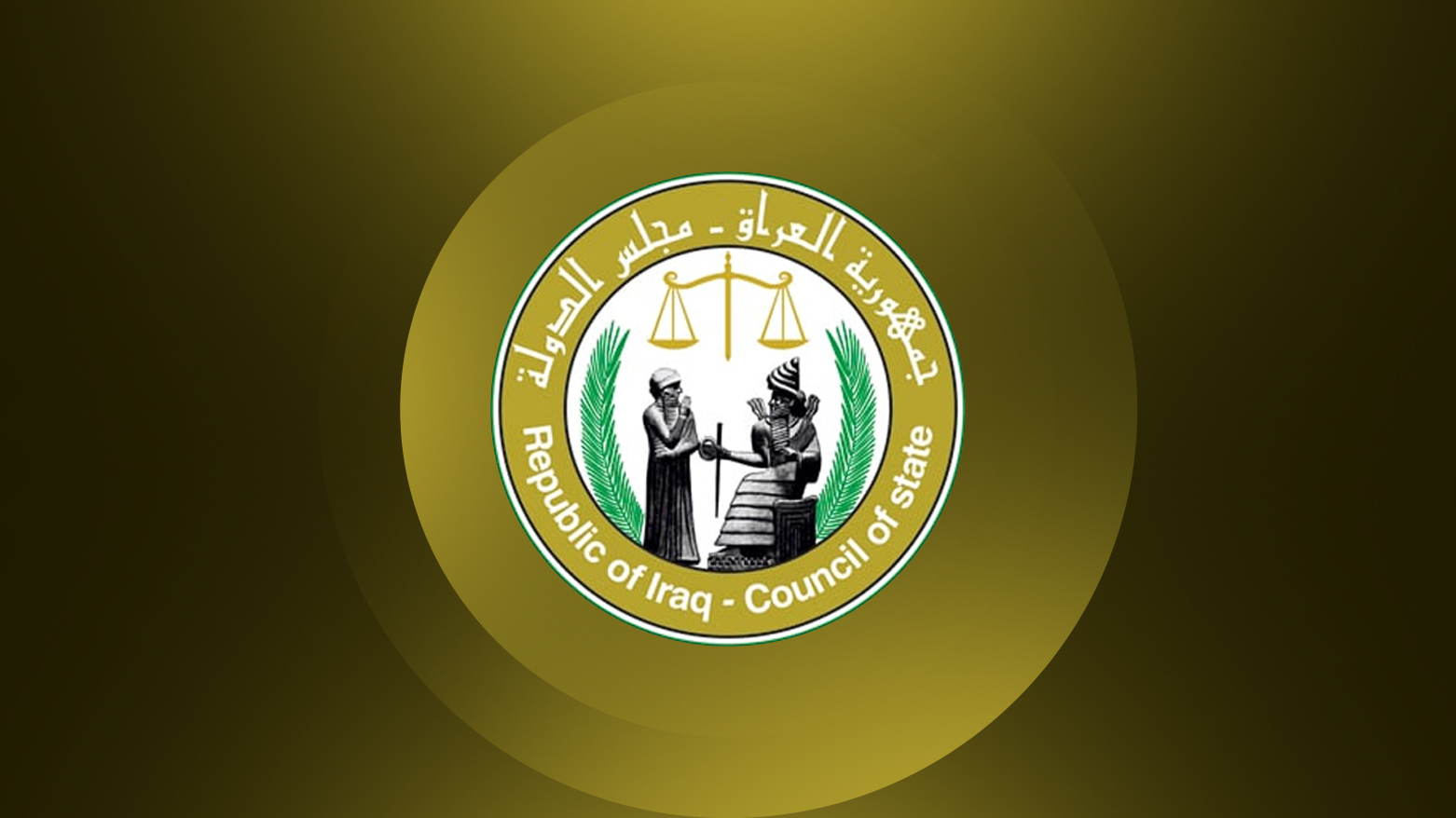 KRG PM Hawler