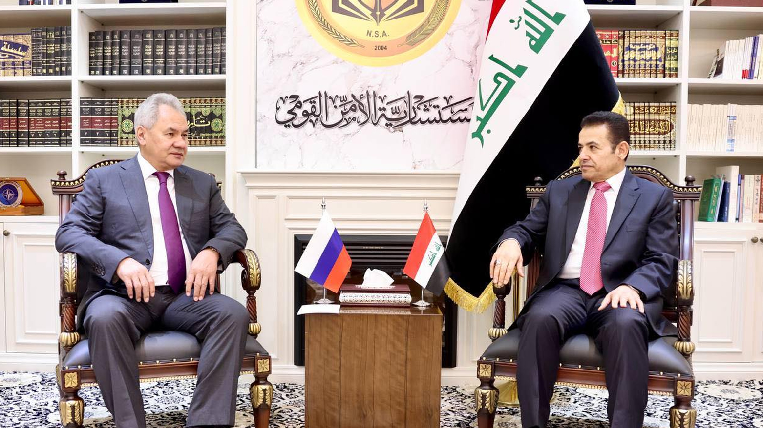 KRG PM Hawler