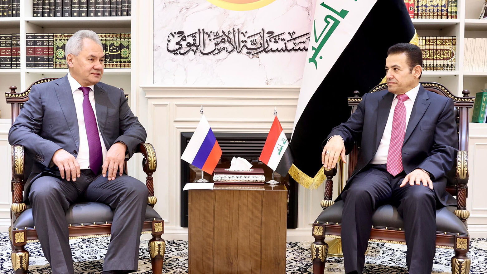 KRG PM Hawler