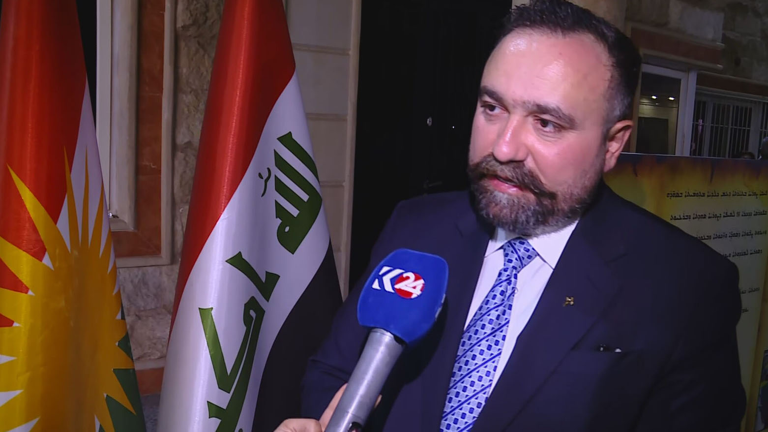 KRG PM Hawler