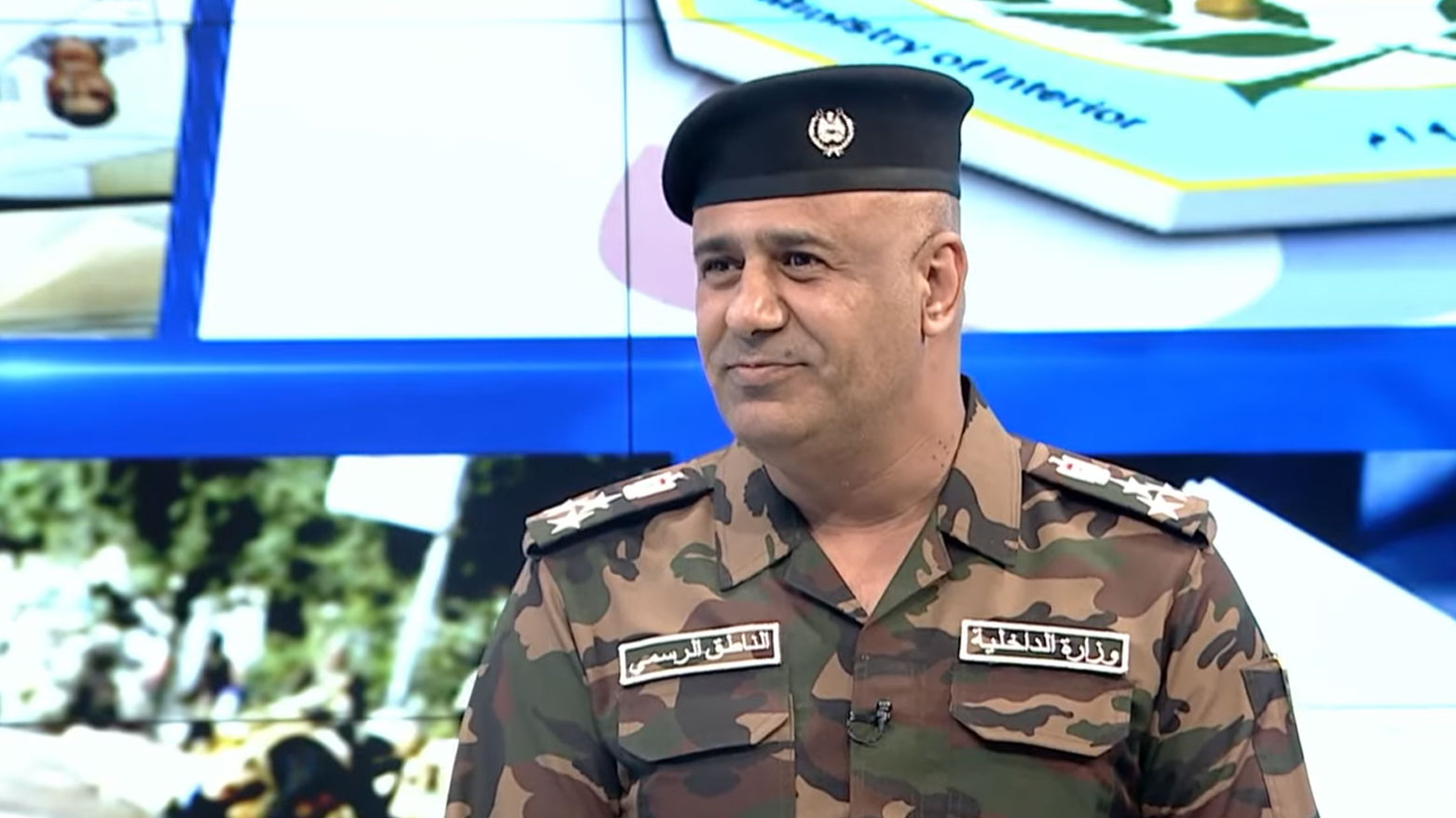 KRG PM Hawler