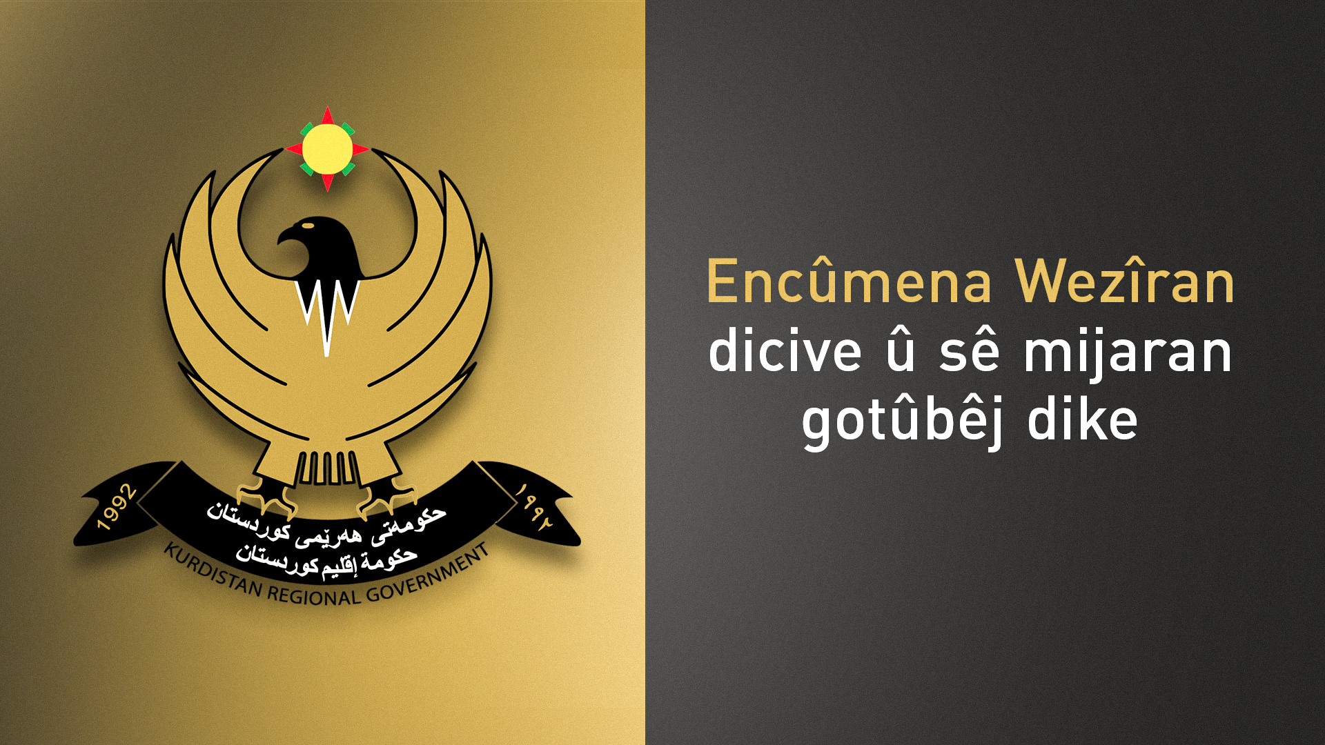 KRG PM Hawler
