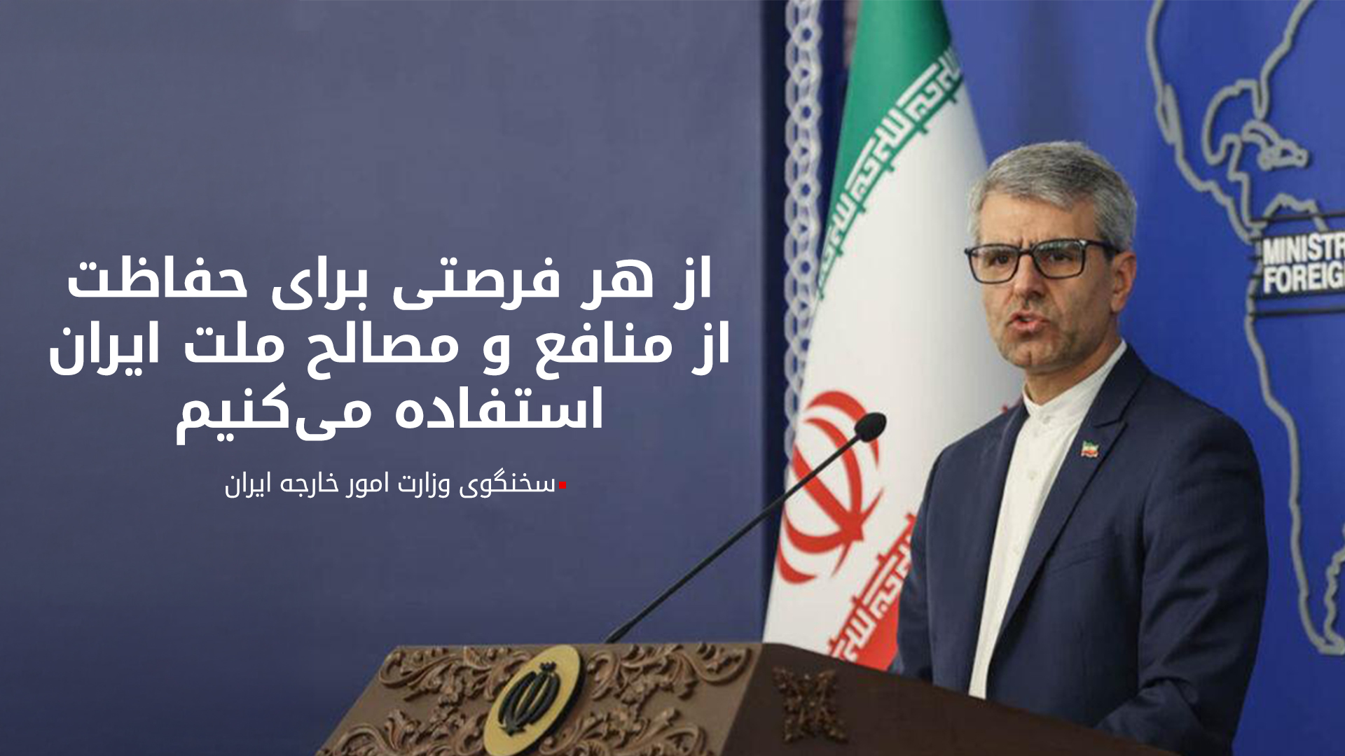KRG PM Hawler