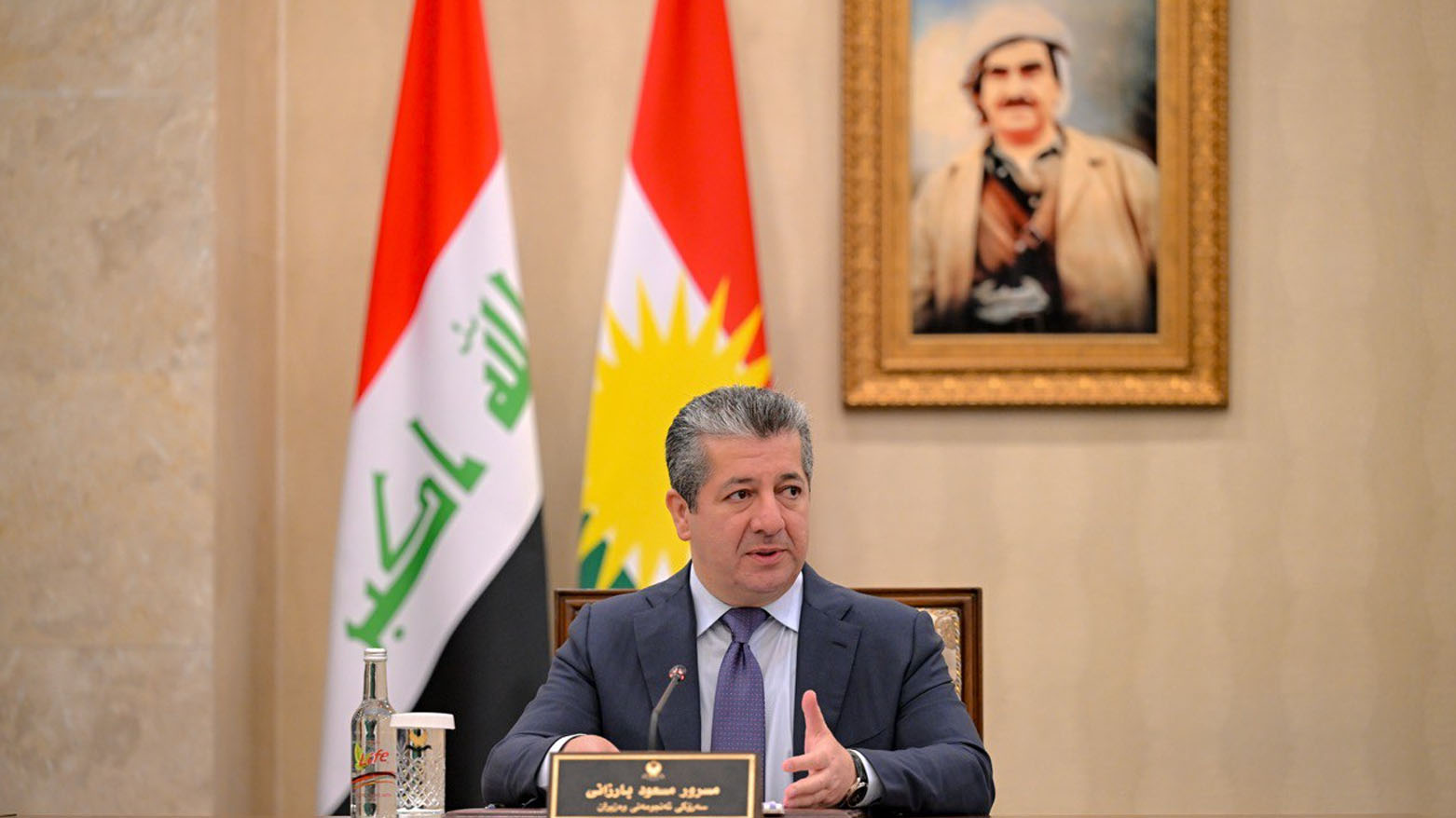 KRG PM Hawler