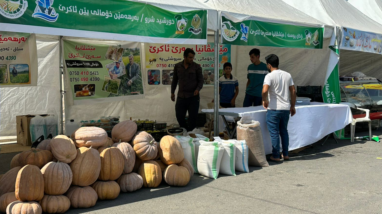 A picture from the second Akre Festival for Domestic Products. (Photo: Kurdistan24)