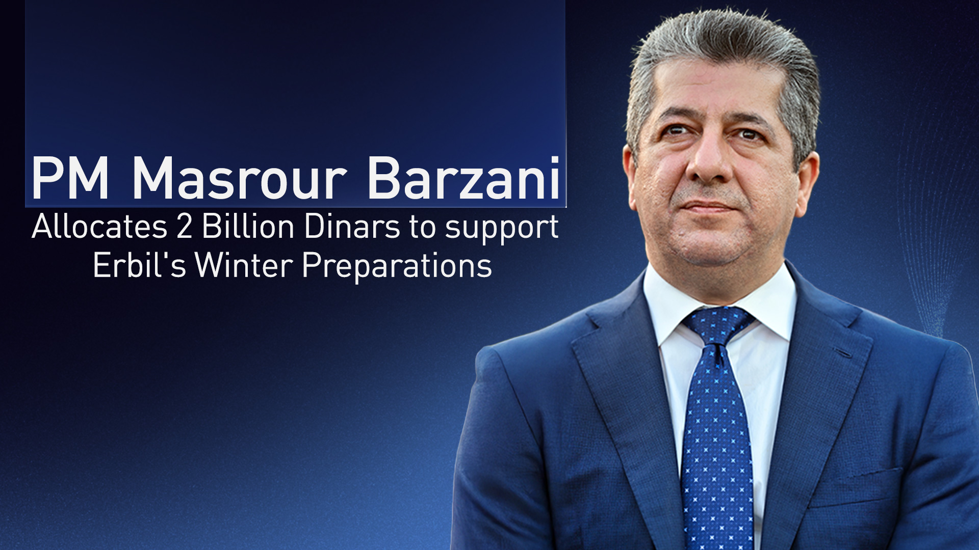 Kurdistan Region Prime Minister Masrour Barzani. (Photo: Designed by Kurdistan24)
