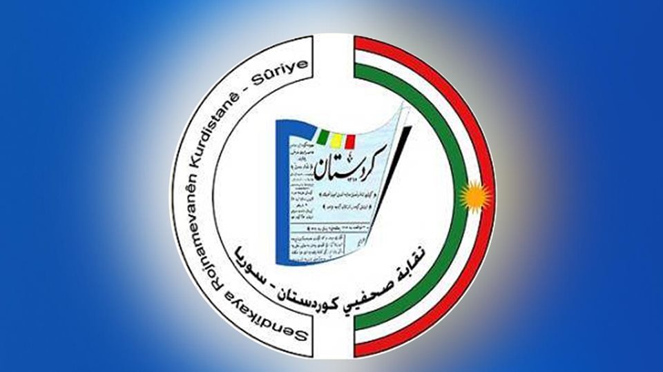 KRG PM Hawler