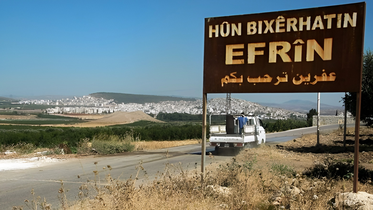 Biryara Rêveberiya Efrînê ji bo vegerandina milkan, nerazîbûnên tund li pişt xwe anîn