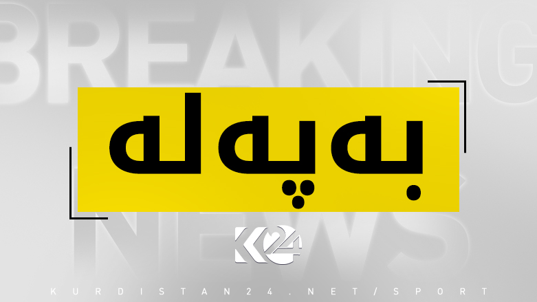 KRG PM Hawler