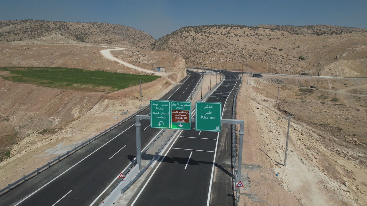 شيخان والإيزيديون في قلب الإعمار: مشاريع استراتيجية للكابينة التاسعة