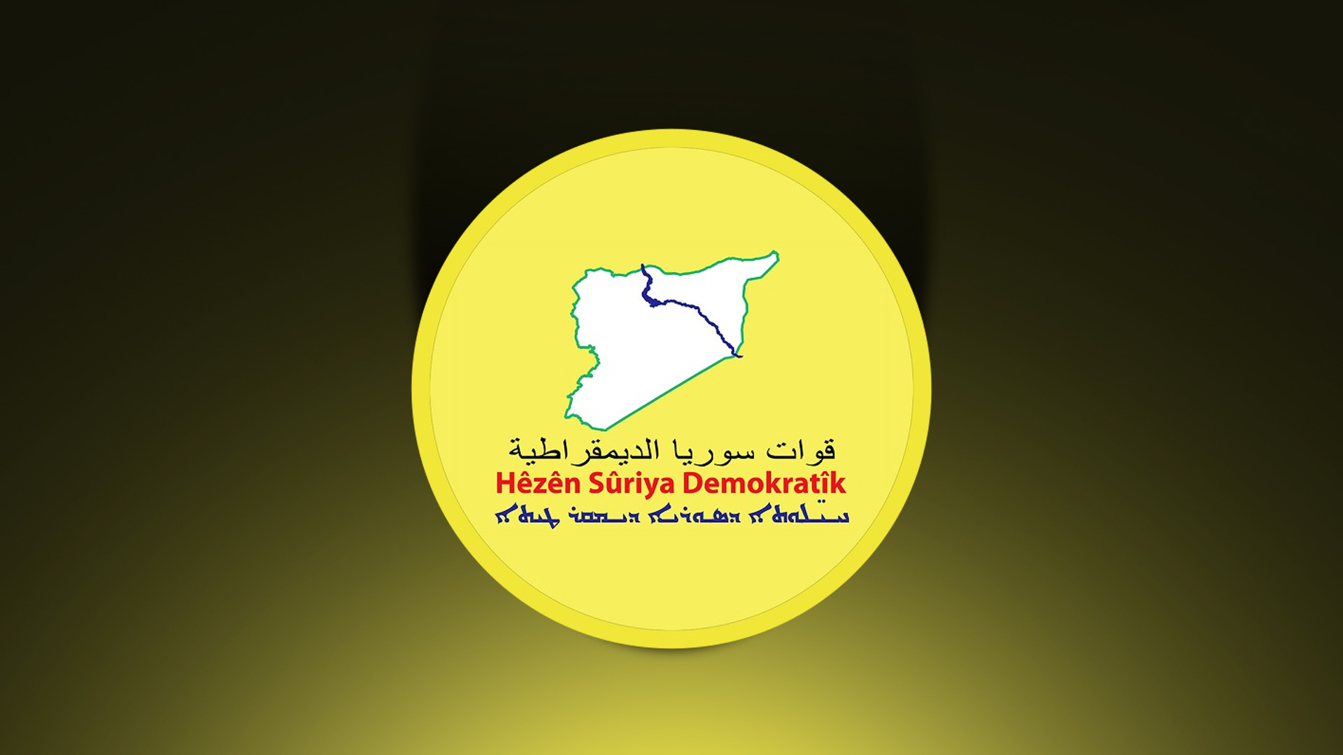 KRG PM Hawler
