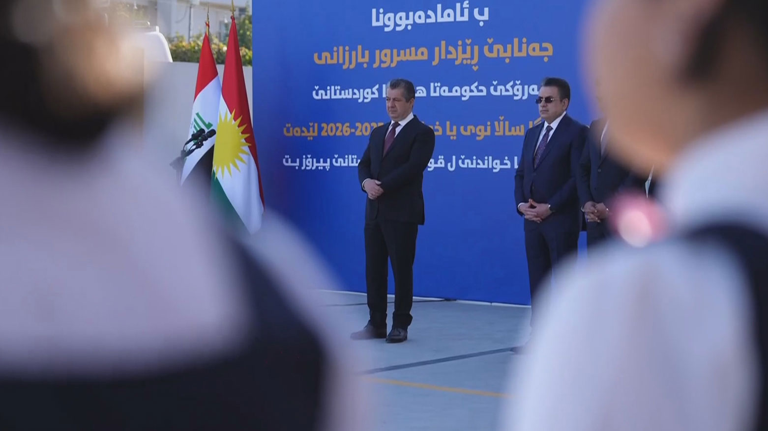 KRG PM Hawler