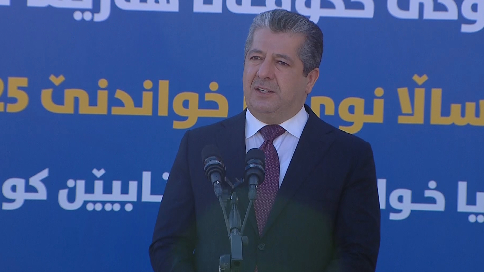سەرۆک وەزیران مەسرور بارزانی