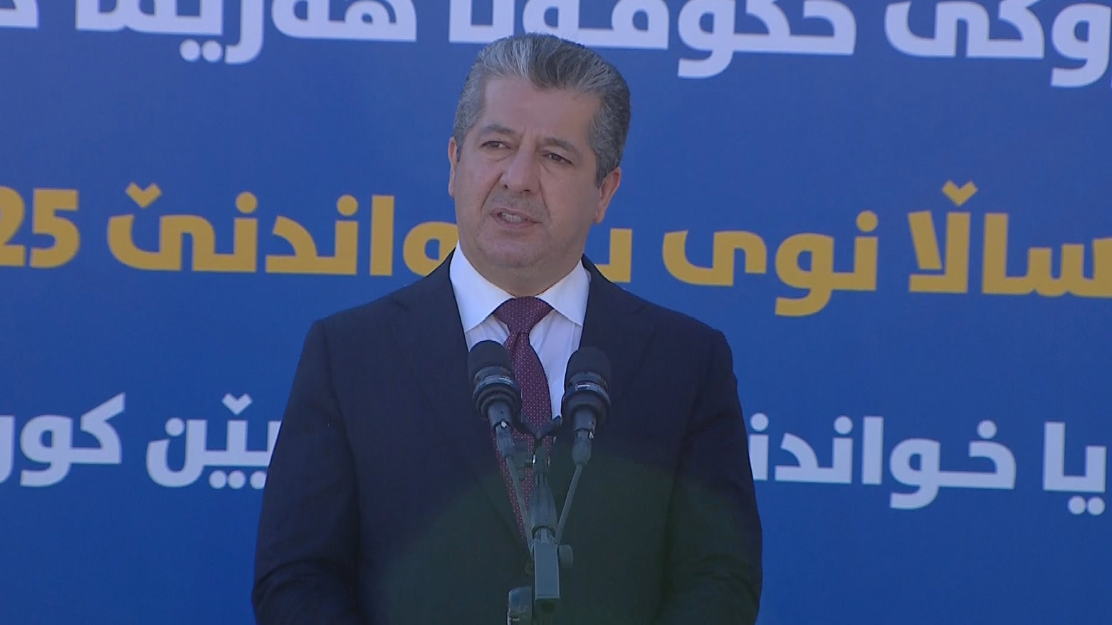 سەرۆک وەزیران مەسرور بارزانی