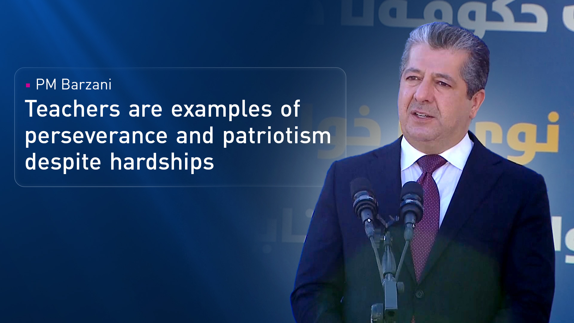KRG PM Hawler